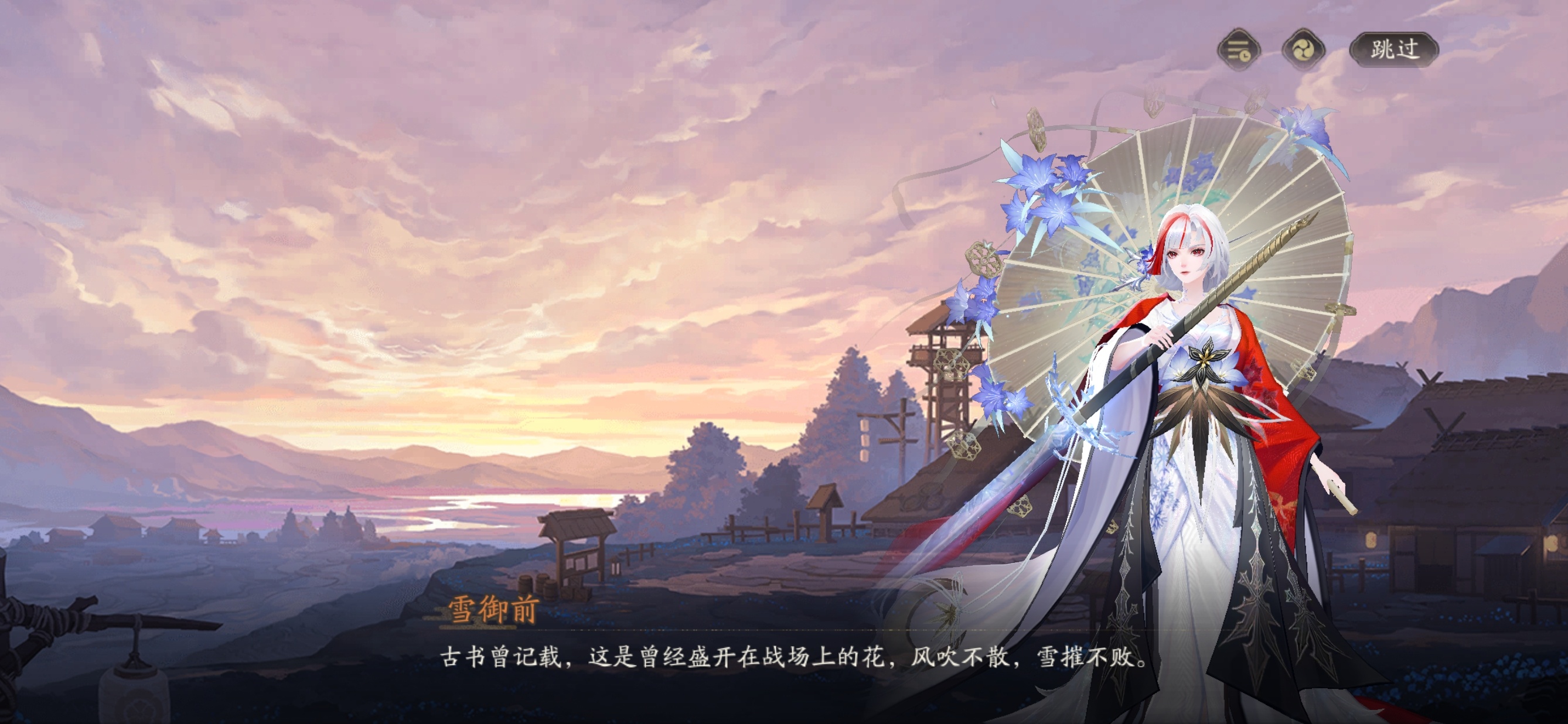 【平雪注意】本人看今天新剧情心情be like：小平同学，坐下，不许再接小雪同学