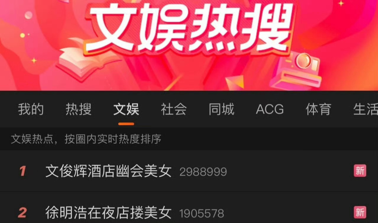 剪丽萨概念 