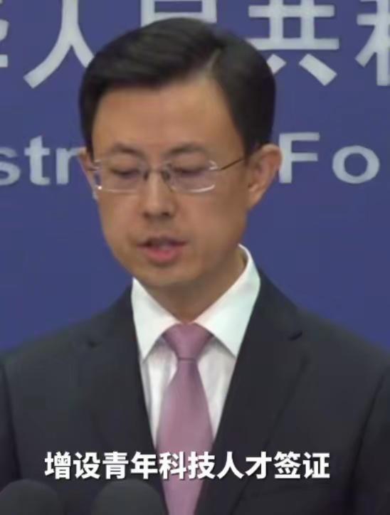 环球时报对K字签证出社评了：如何看待中国增设K字签证？

认真读完后，认为必须要