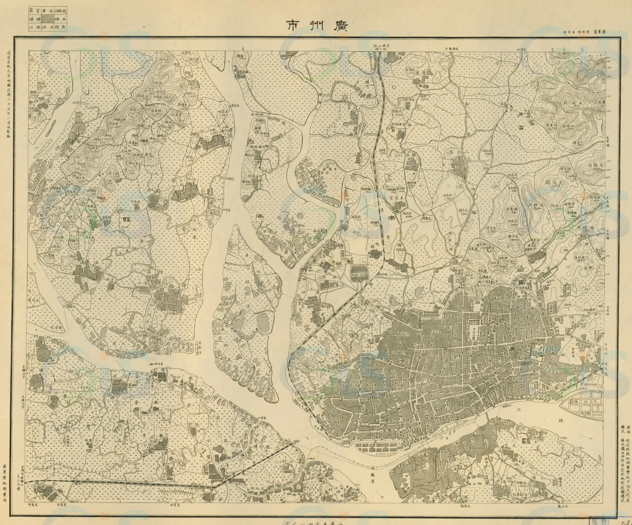 1937年广州市地图