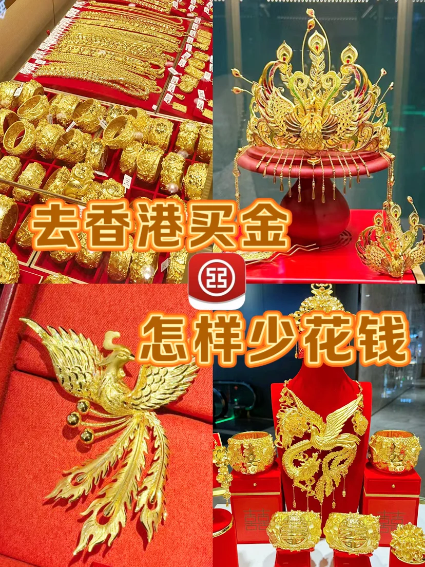 9月赴港！银 行开 户流程与活动解析