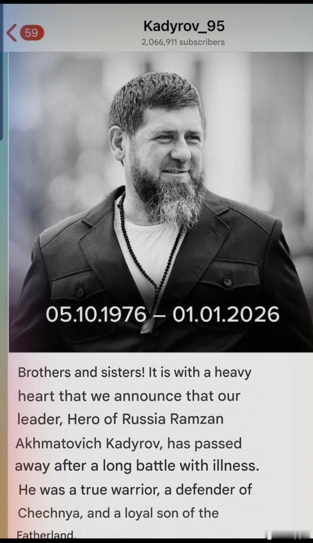 ‼️ 盛传卡德罗夫死了 