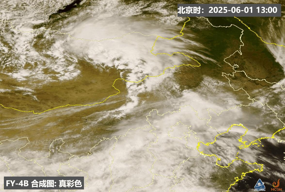 【对流追踪】今天下午，在蒙古国东部有个冷槽（未来会发展为冷涡），冷槽南侧激发出对