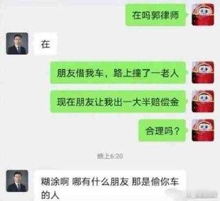 byd老东西是真教真东西啊 ​​​