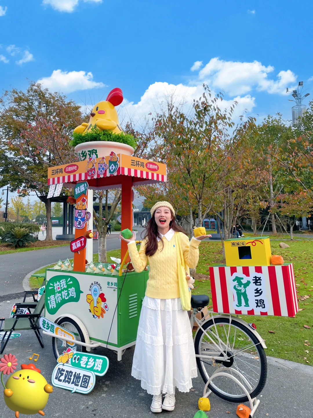 老乡鸡“🐔”车出动！尝到新品三杯鸡啦！！