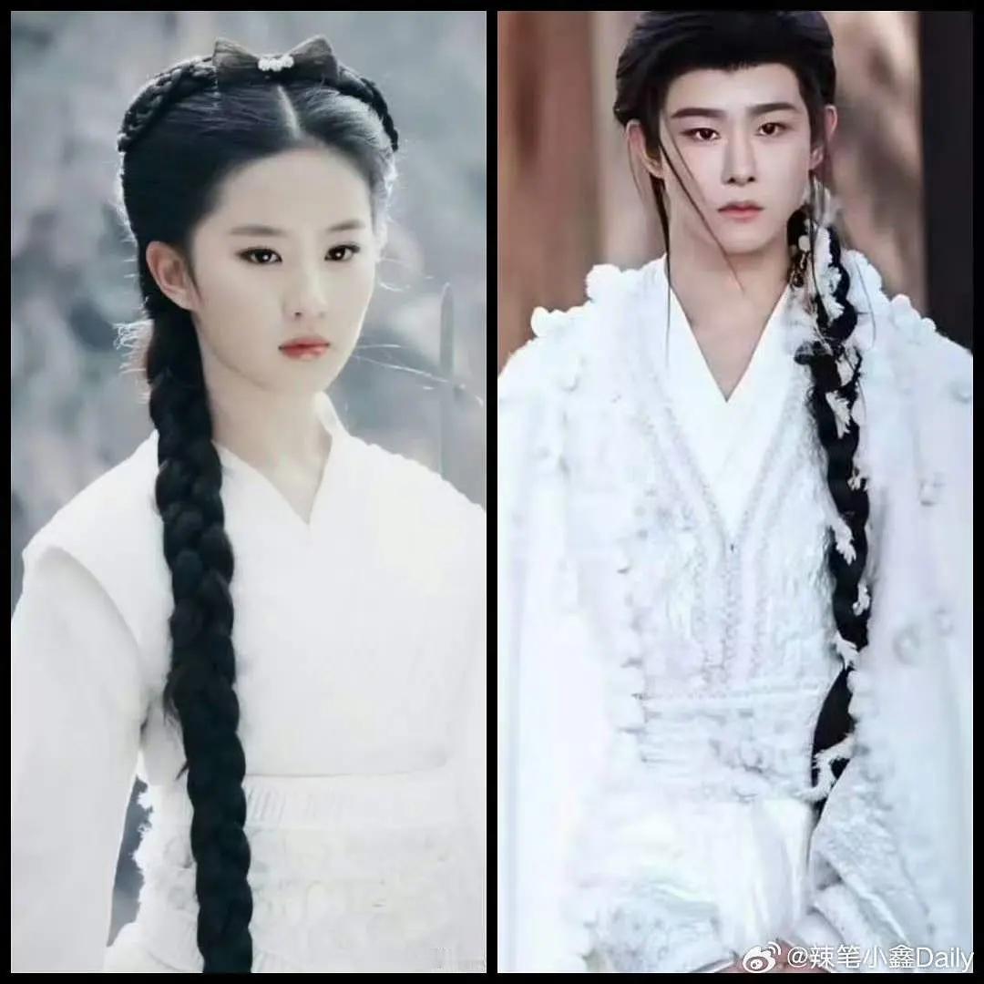 内娱天选陆瞳 田嘉瑞可以媲美刘亦菲了 