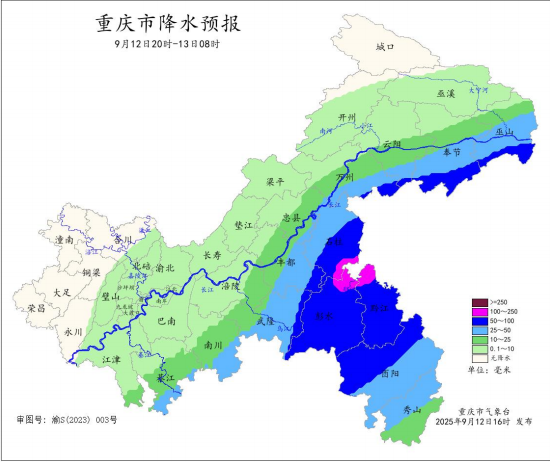 天气预报丨今晚这些地方还有中到大雨 未来一周重庆多阵雨
