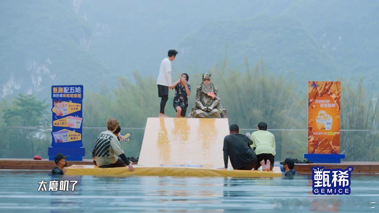 鹿晗吐槽邓超陈赫磨叽邓超陈赫好磨叽哈哈哈哈哈 游戏环节，邓超陈赫拖拖拉拉，鹿晗等