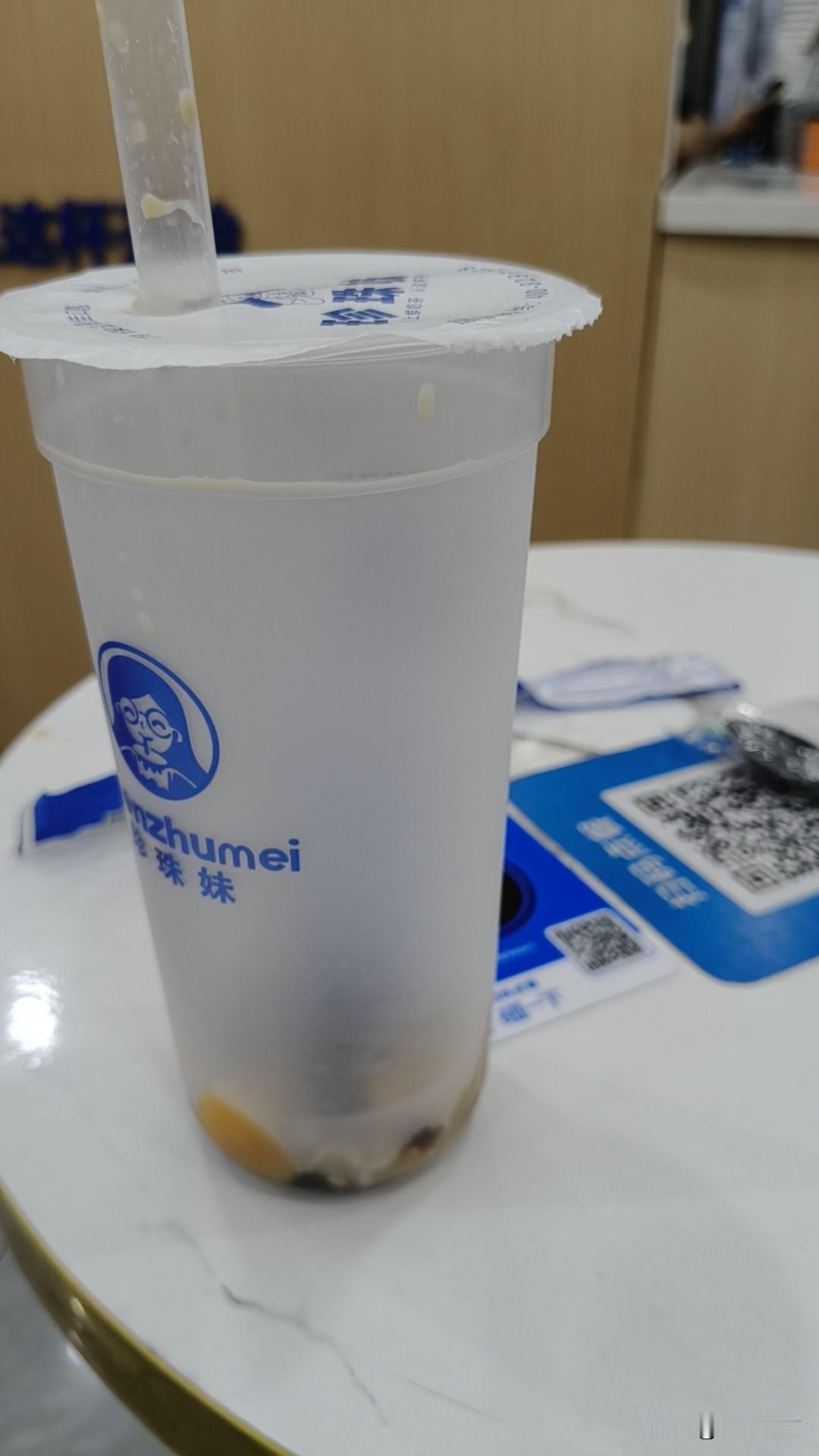 下一部手机，你会买苹果还是华为