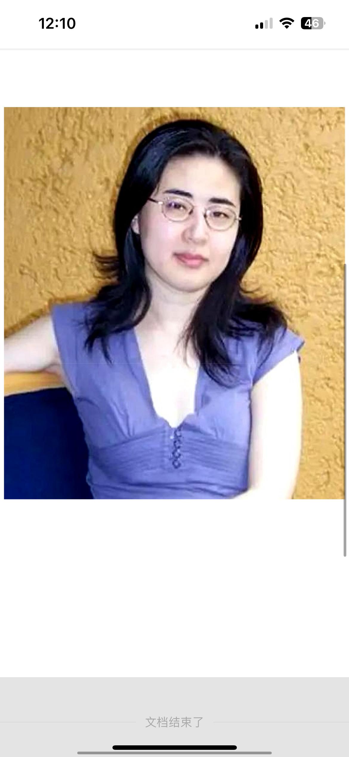 当年北大才女田晓菲，28岁嫁给大自己25岁的美国汉学家宇文所安的事，放到现在看依