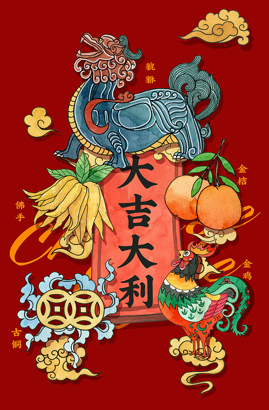 本周大吉，一定会有好事发生的！🙏  运势