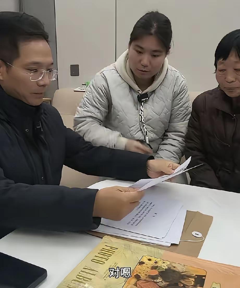 38年骨肉分离，竟始于母亲一眼的直觉！商丘刘慧的亲妈太让人佩服，孩子出生第二天被