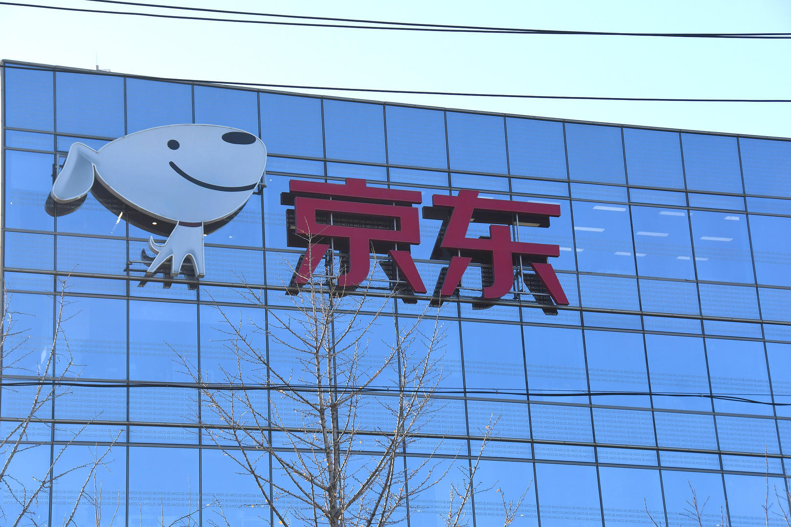 #专家称大厂涨薪一举三得#【多个大厂开始涨薪！#有大厂在2024年已有调薪动作#