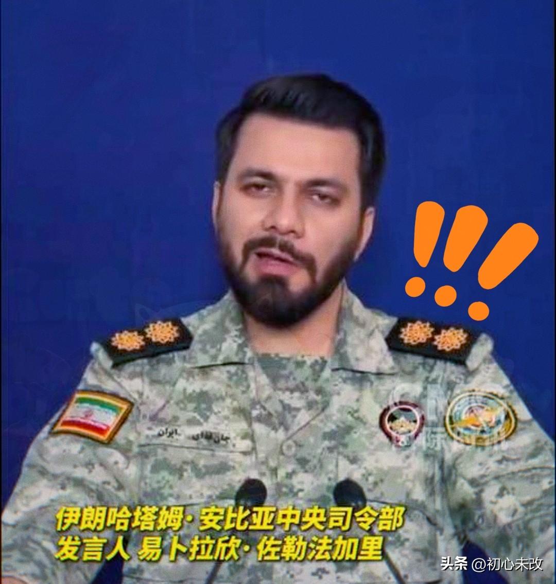 特朗普说伊朗想达成15点和平协议，我一直都在等伊朗官方回应，现在，回应终于来了！