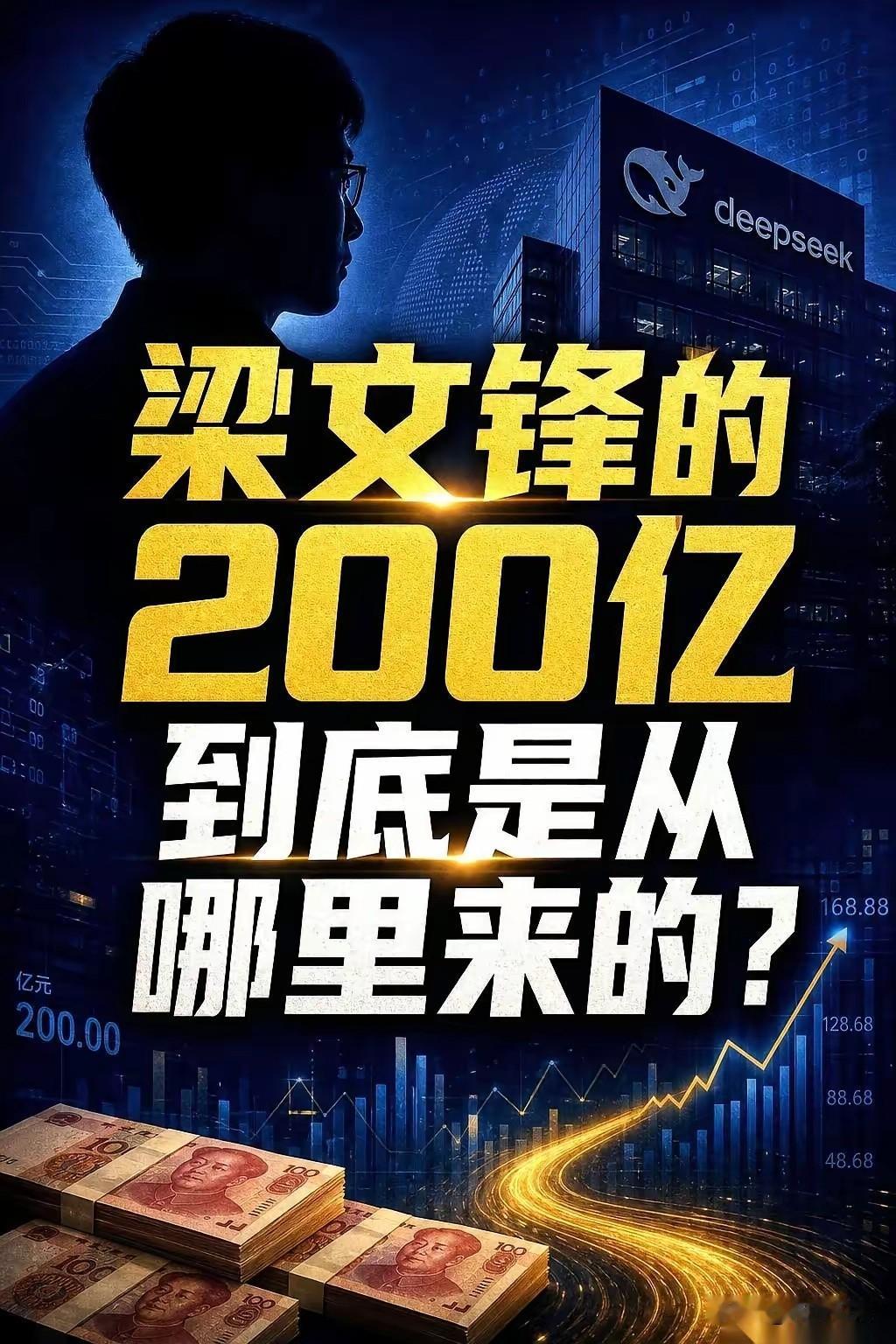 6月22日底部放倍量上涨十大个股！
 
1.联迪信息——倍量3.2倍，金融科技