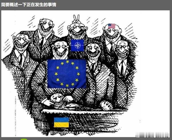 中方绝不接受日方自说自话