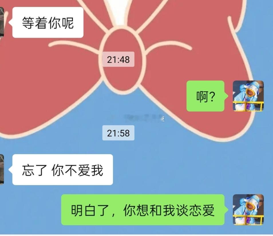 🉐，压根没机会有空窗期[并不简单] 