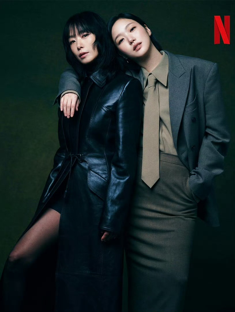 全度妍 金高银Netflix画报 《认罪之罪》 