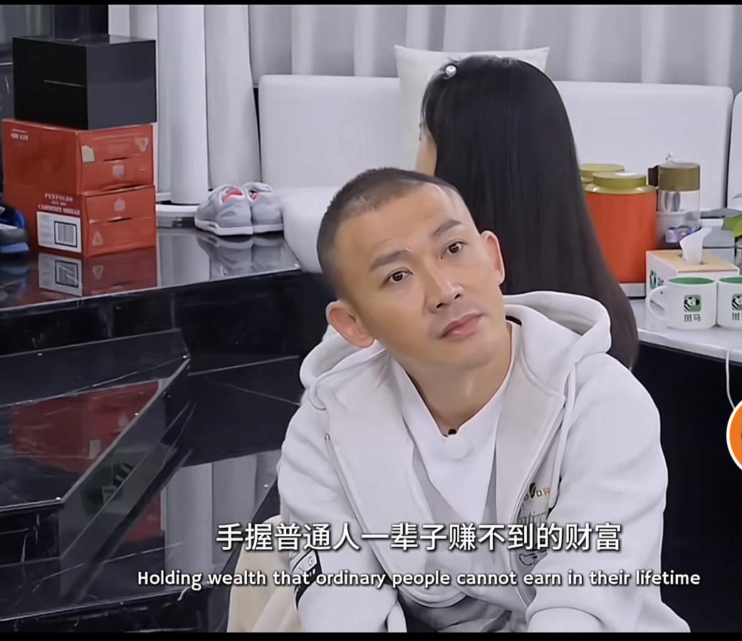 网友纷纷调侃，原来聂远才是男人里妥妥的人生赢家！

最近，邹市明和冉莹颖自曝分房
