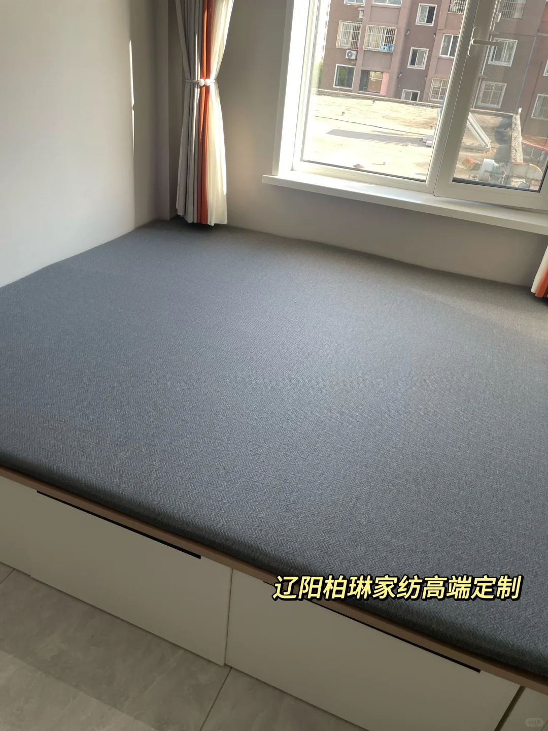 谁还不知道榻榻米铺什么呀？！