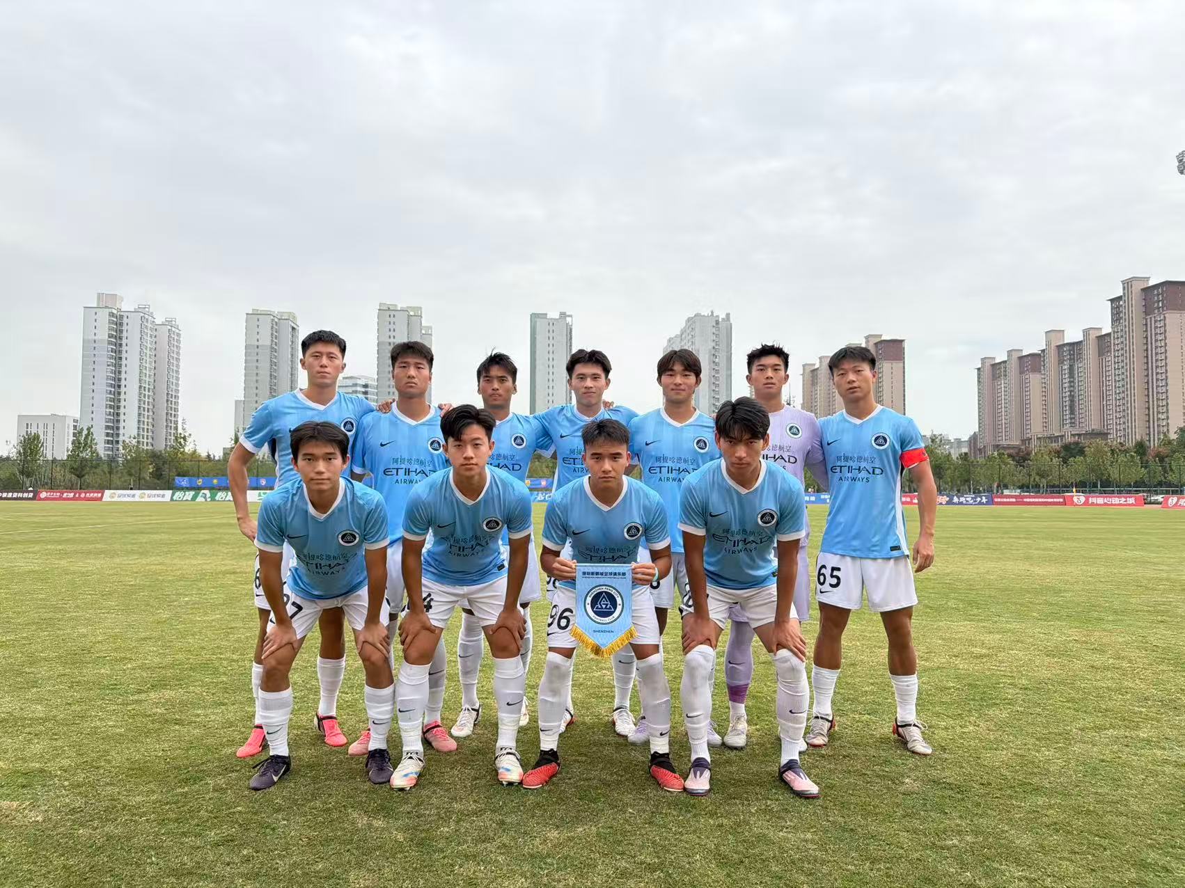 10月10日，2026年第五届中国青少年足球联赛男子U20组第三阶段第十六轮展开