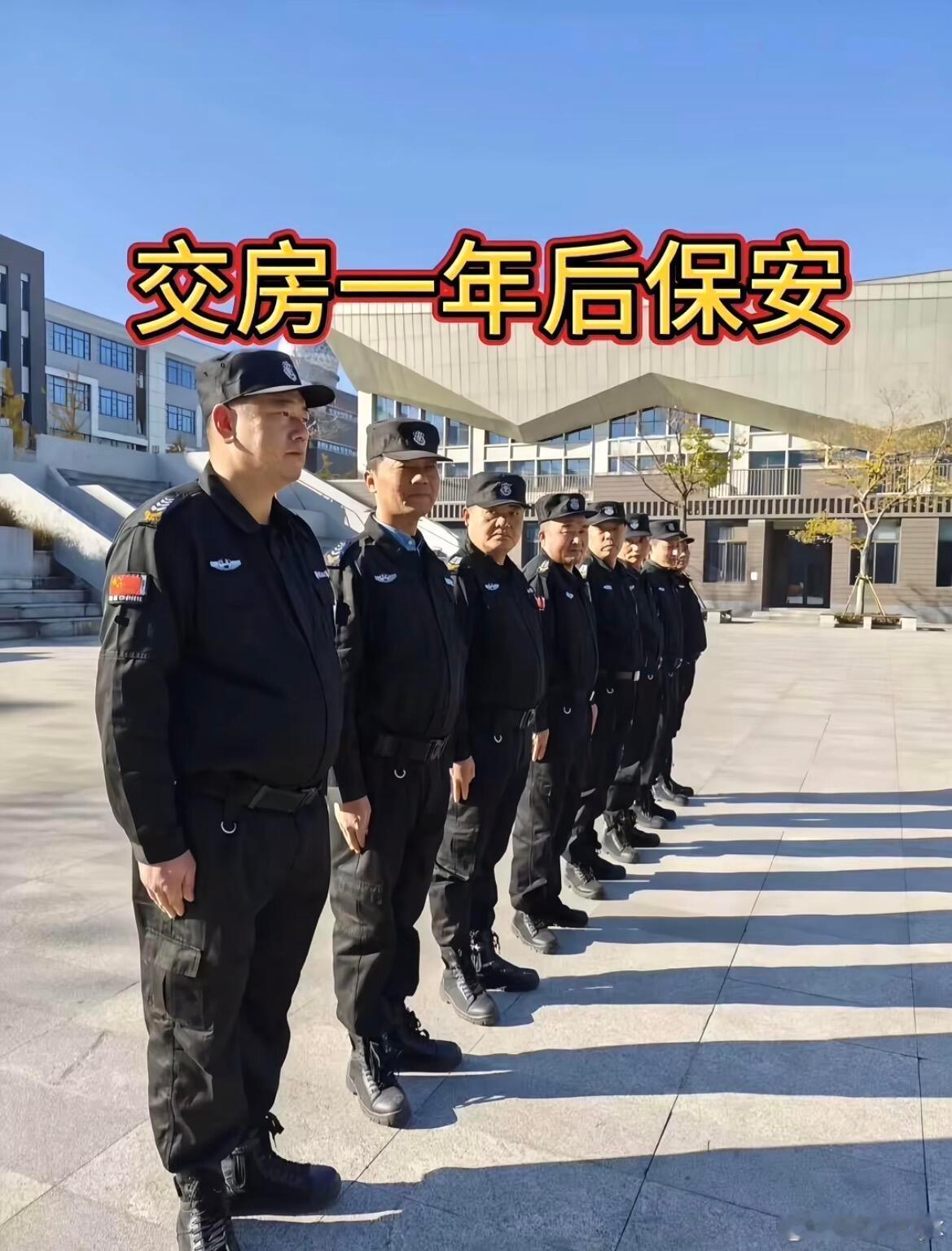 这组图过于真实以至于让我刚出小区和大爷们打了个招呼 