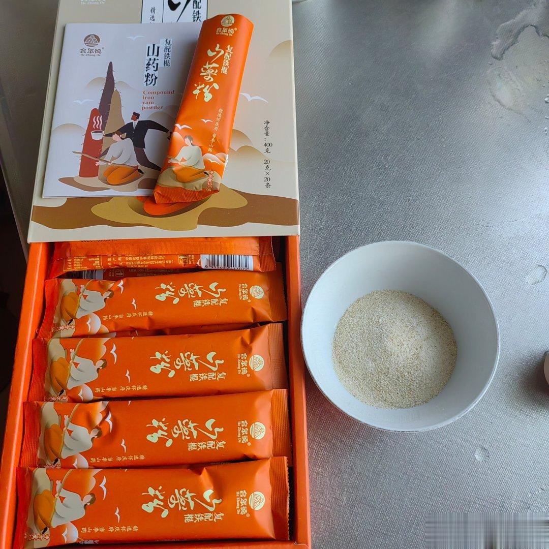要记住，语言是有力量的！留下一句“我很好”，与过去的不好和解，你将越来越顺。 ​