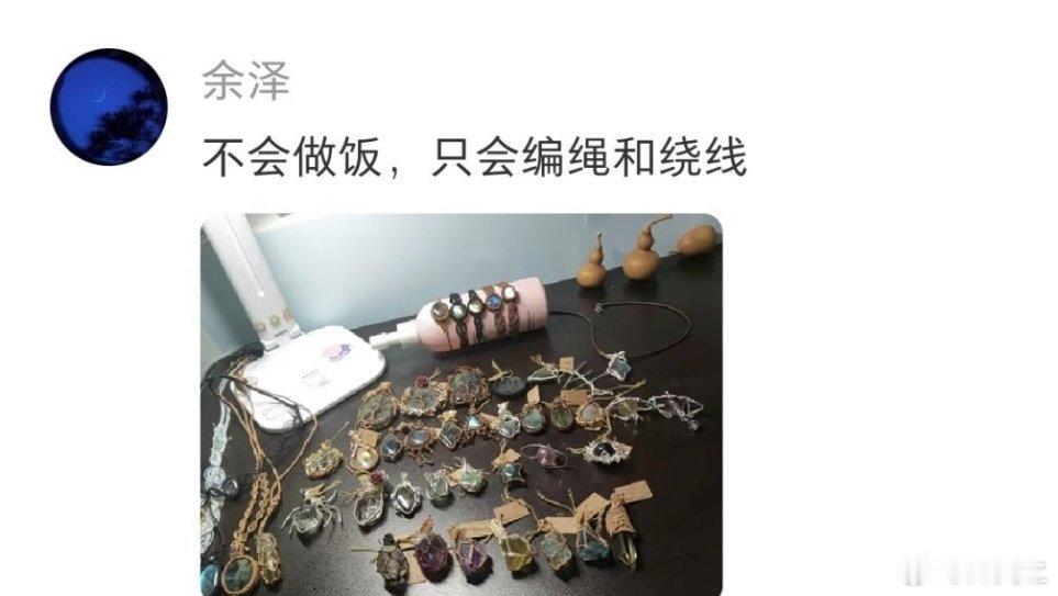 跟你们动手能力强的人拼了 他们什么都会，我偏不信邪，对着说明书硬磕！零件散了一桌