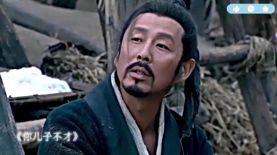 刘邦当皇帝后，为了避免他爹下跪，刘邦想了一招，后世沿用2000年
公元前202年