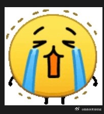 这个黄色的蛋之前被我偷来给我朋友卖萌，因为我开的夜间模式我就以为他只是一颗装可怜