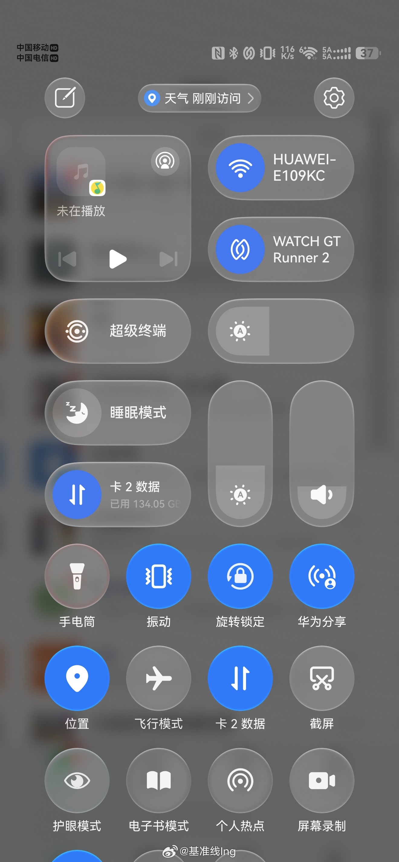 iPhone 80 ProMax华为