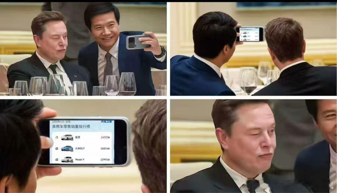 網友太有才了。。。。。。諸葛臥龍反忽小隊