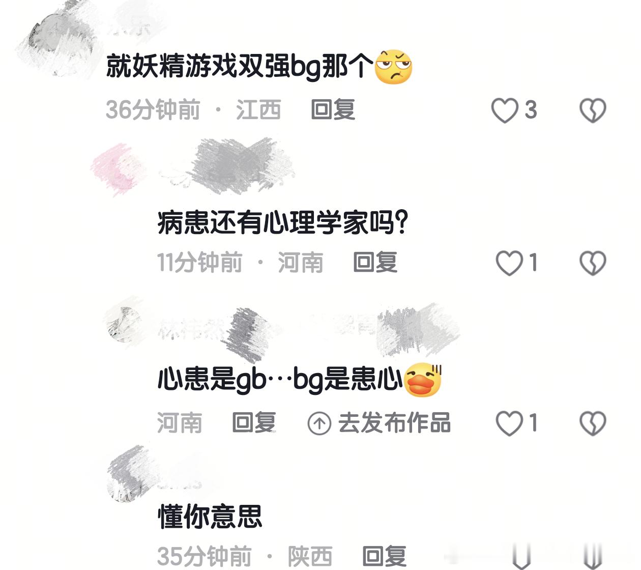 测宝你就发这个什么也不用说14177 