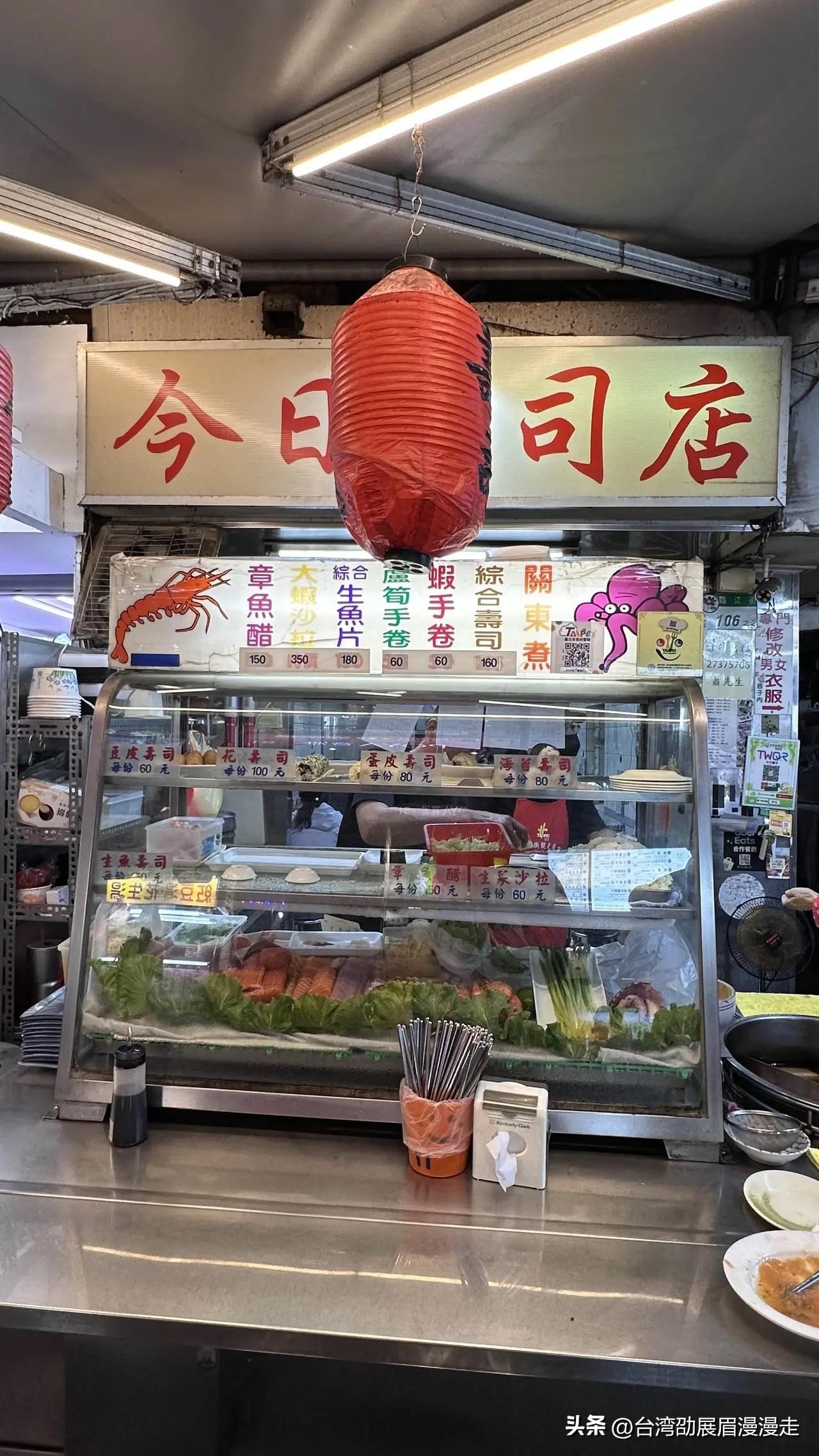 在大陆生活这几年，习惯了当地商家相对完善的售后服务，回到台湾后，确实还需要重新适