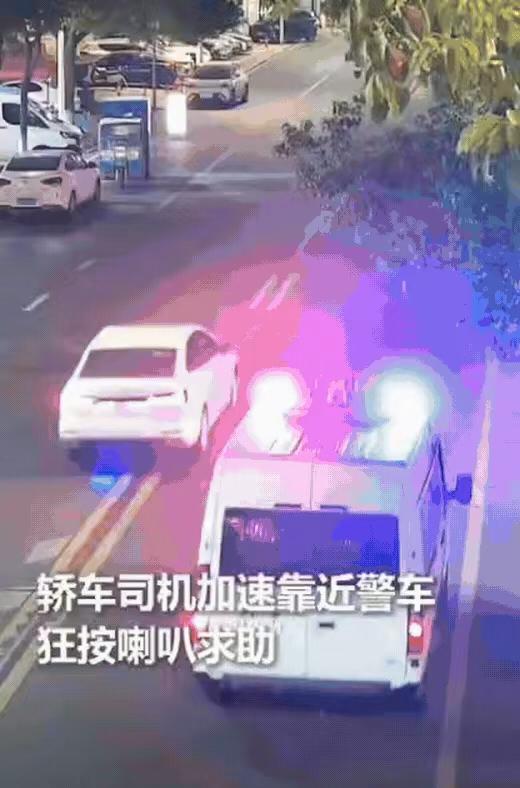 浙江街头那幕太戳人了！轿车突然猛冲截停警车，司机嘶吼着“孩子没气了”，后座娃脸青