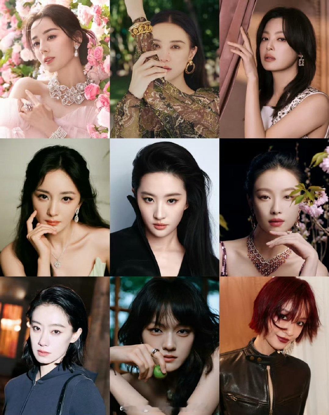 Vogue金九群封阵容，有🍉说是刘亦菲杨幂双c，不过十一个人也搞双c吗😹80