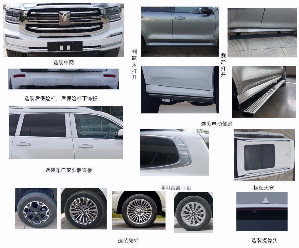 坦克500的Hi-4T上市以后，坦克500的汽油版就很难卖了，关键是动力强的同时
