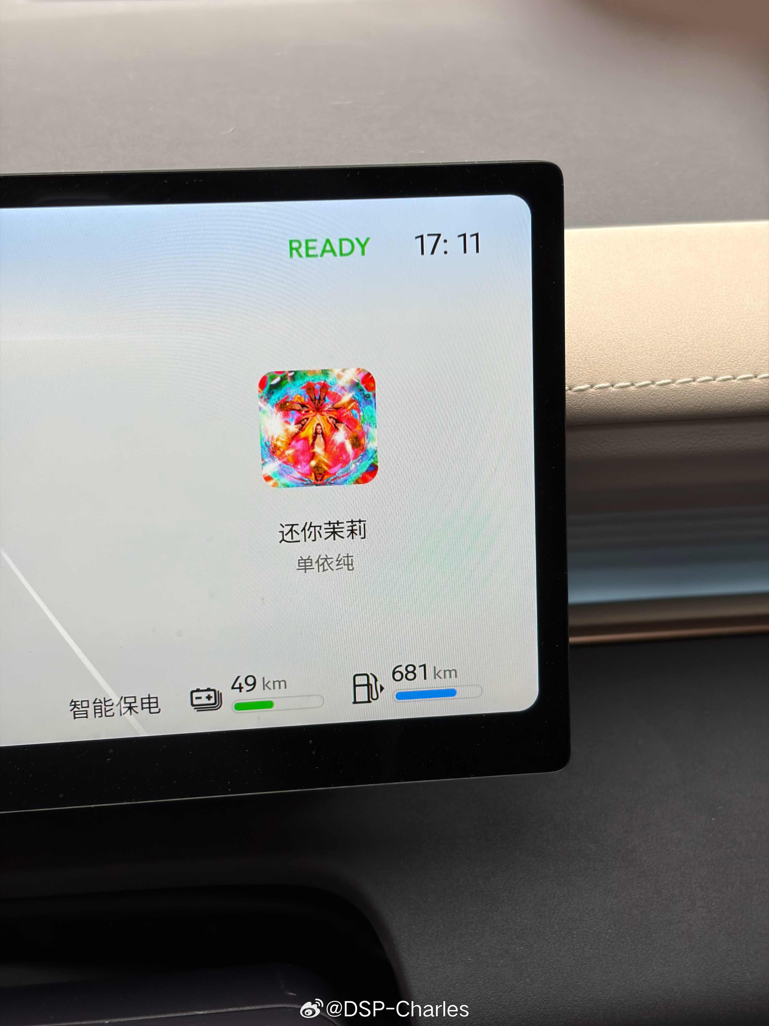 单依纯新专真不错，常石磊真是天才