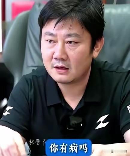 贝纳利中国区的三缸业务负责人，竟然乔装成普通车主，大晚上跑到竞争对手张雪的售后直
