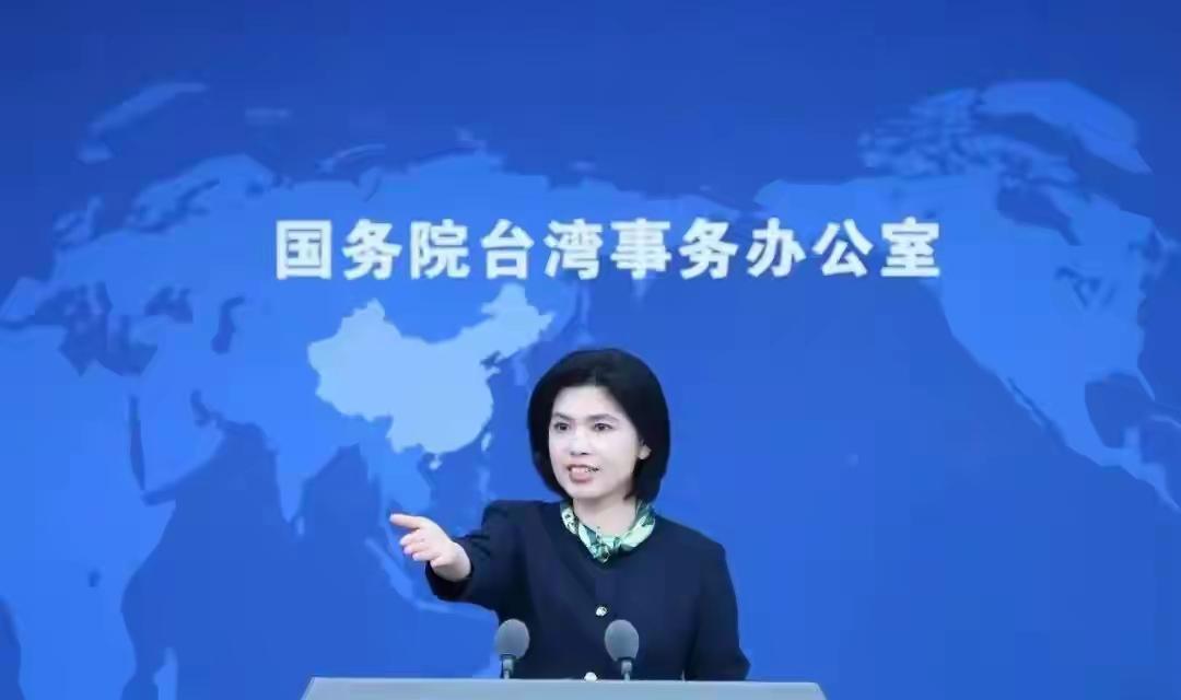 美、英、法、德对大陆海警船执法巡查表示“关切”，台外事部门大肆炒作，必遭历史清算