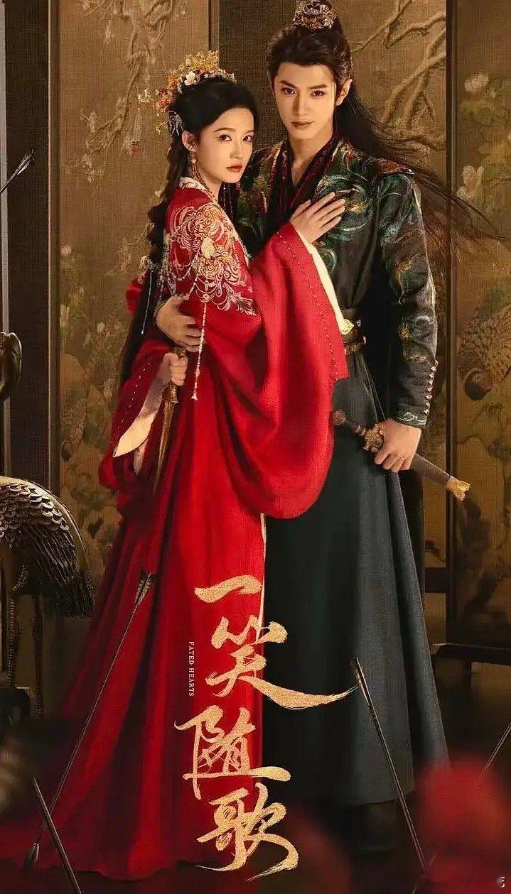 陈哲远的剧在海外火火的很安心吧一笑随歌 爱奇艺首次实现五语种跟播及创下古装剧出口