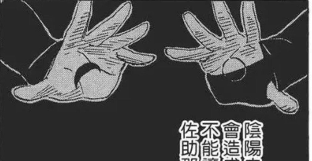 佐鸣 反耳呢，我只看了一对很无辜的xql 