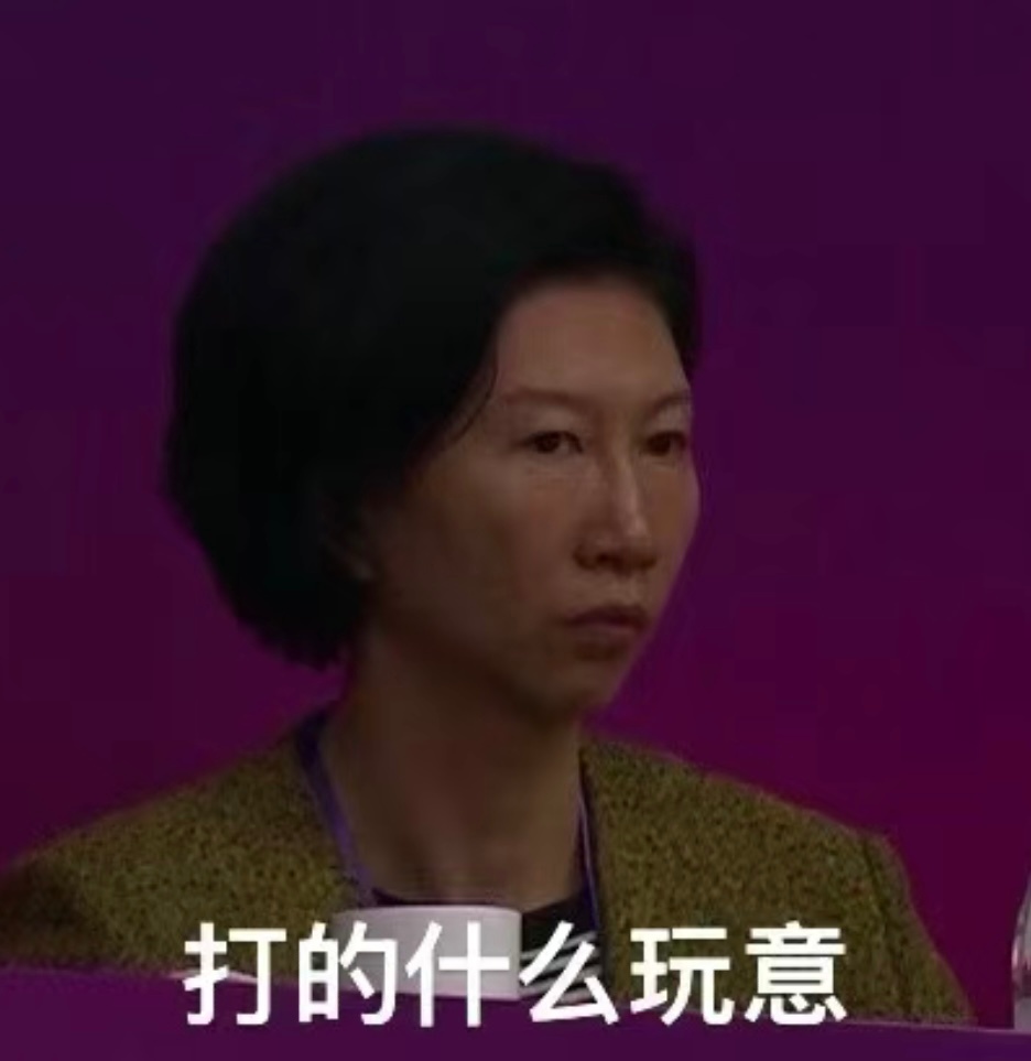 天津男排在小组赛最后一轮2-3不敌香港男排！没想到香港这么强