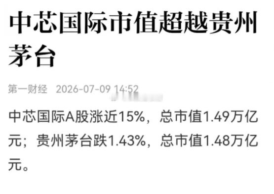 村龙是第一个，不会是最后一个 
