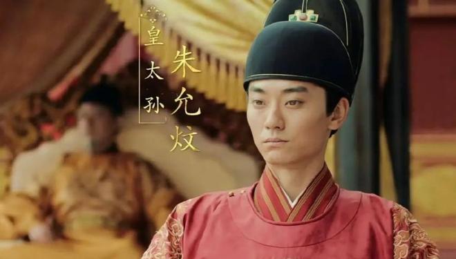 坐拥天下,却输给了只有一城之地的叔叔。登基四年,皇宫起火,人间蒸发,连死没死都成