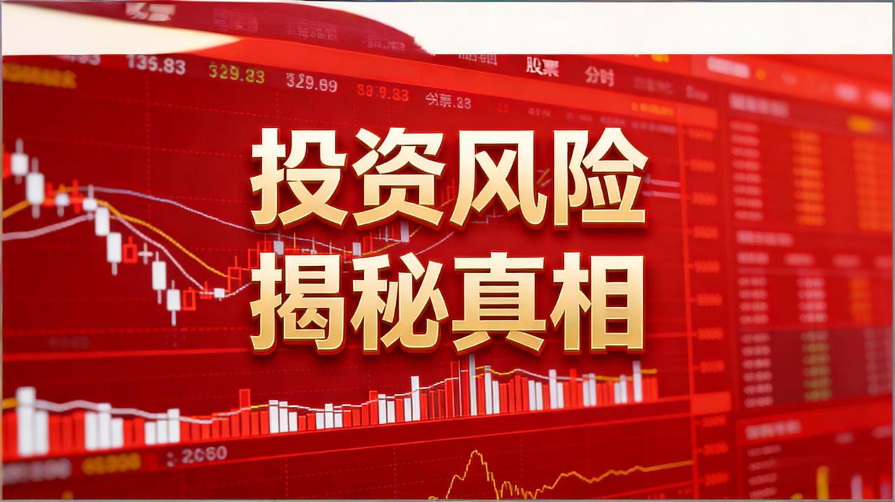 宽松政策继续，金价还能涨吗？

广东黑牛哥

今天是2026年3月31日，下午A