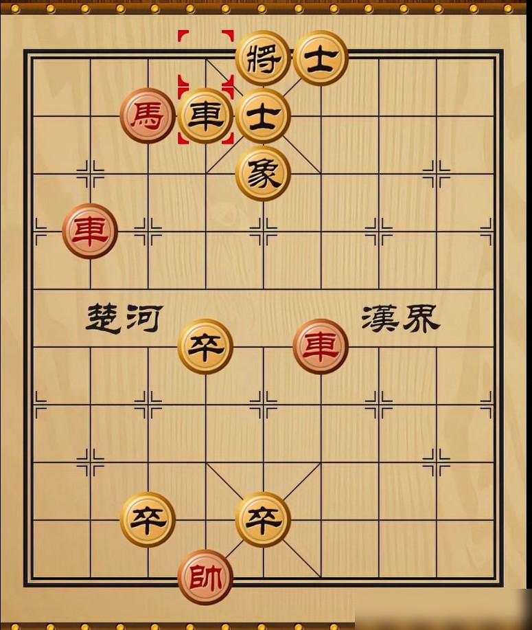 最近棋圈聊起个残局。
红方六步就能绝杀，看着挺有实战价值。
有人偏跳出来说这