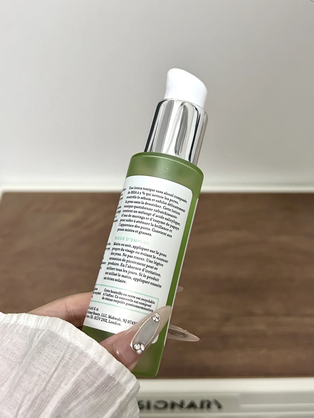 误打误撞发现了去闭口很牛的东西！！！