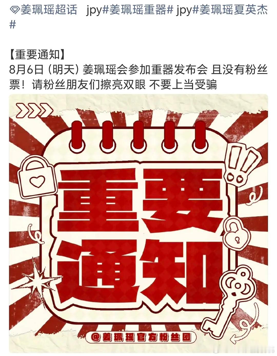 大剧重器要来了，这个预告质感很强 