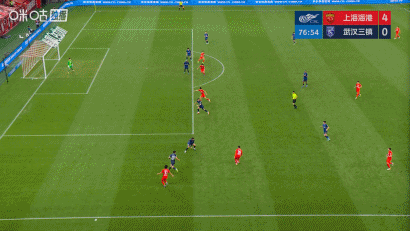 上海海港vs武汉三镇 比赛第77分钟，武汉三镇凉了……武汉三镇0-4落后上海海港